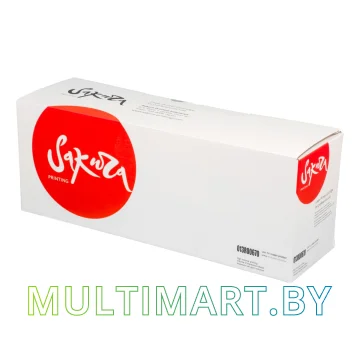 Фотобарабан Sakura Printing SA013R00670 (аналог Xerox 013R00670)